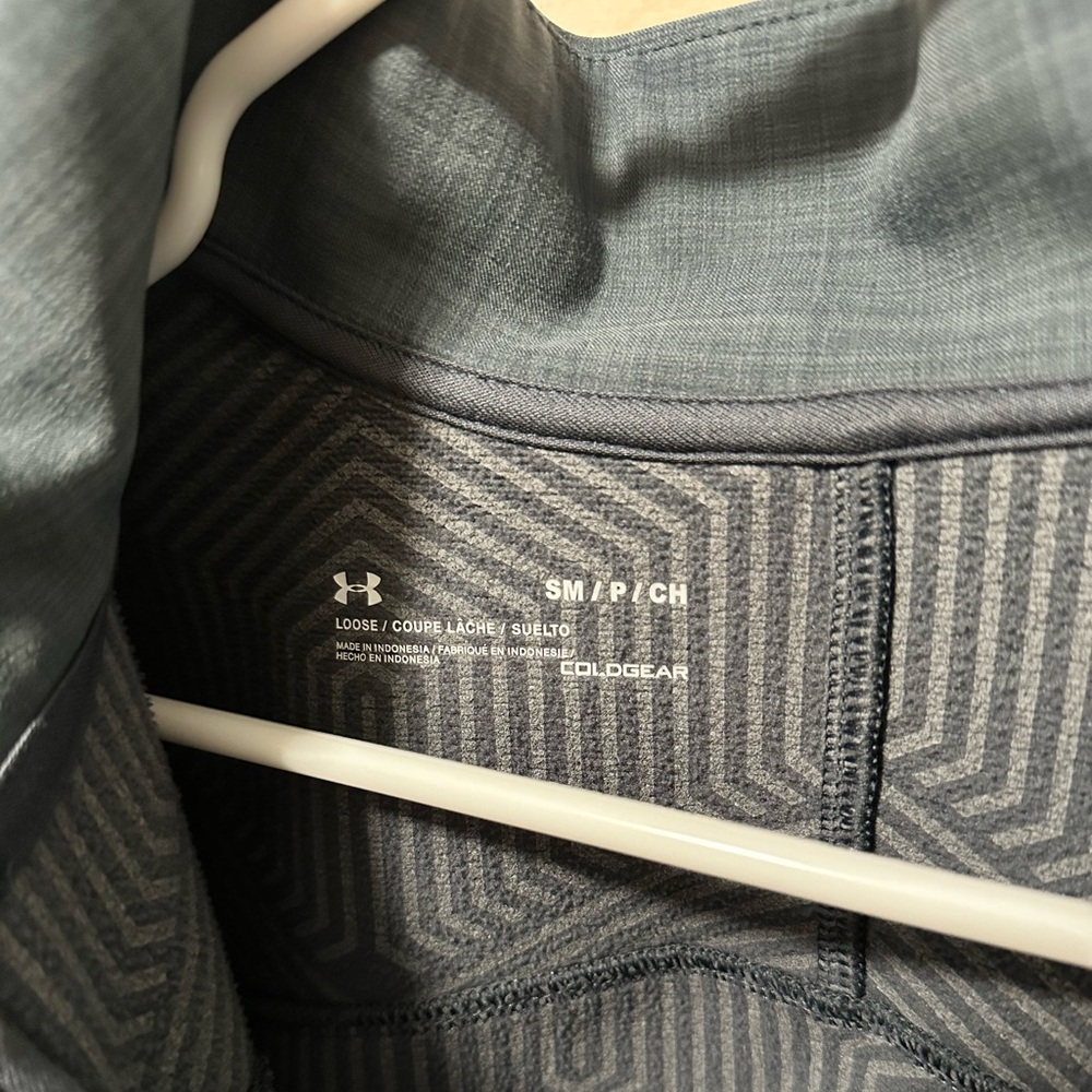 Under Armour Jacket - Picture 4 of 5